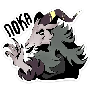 👋 emoji Master of the Forest Telegram sticker 24 of 48