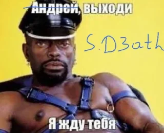 😃 emoji Справжні козачки (By @eleven_ap) Telegram sticker 11 of 17