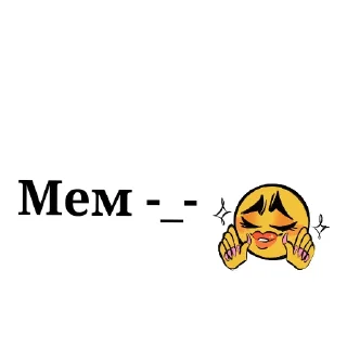 🧸 emoji Стикери Telegram sticker 13 of 32