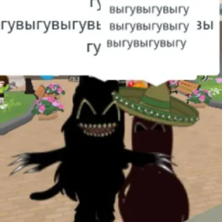 💃 emoji онлики пиздики чача гача Telegram sticker 19 of 120