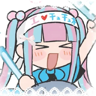 🌟 emoji › › Pareo ! ! @komikupacks Telegram sticker 5 of 30