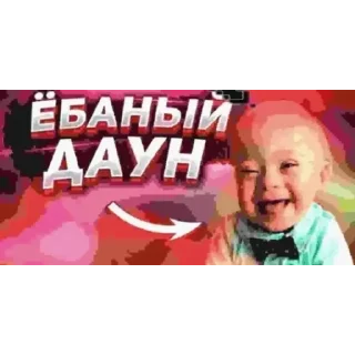 😁 emoji Мемасики Telegram sticker 18 of 54