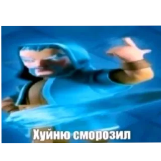 ✋ emoji Мемасики Telegram sticker 24 of 54