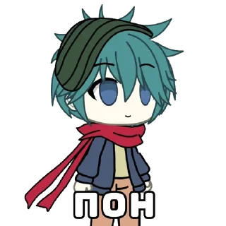 ☺️ emoji Соушын Telegram sticker 16 of 20