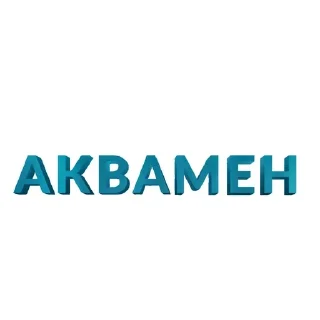 ✅ emoji Работы @andrey_coder1 Telegram sticker 21 of 42