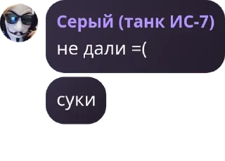 🇮🇨 emoji Серый без контекста Telegram sticker 11 of 120