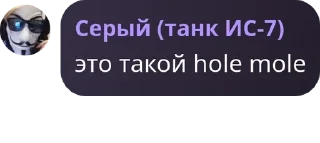 🚣‍♀️ emoji Серый без контекста Telegram sticker 24 of 120