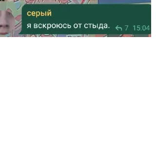 🦖 emoji Пиздец я устал Telegram sticker 19 of 28