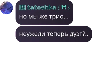 Sticker from нави🐝🐝🐝 pack by @QuotLyBot