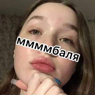 🤔 emoji виды бля Telegram sticker 15 of 17
