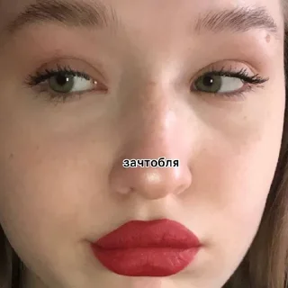 😞 emoji виды бля Telegram sticker 5 of 17