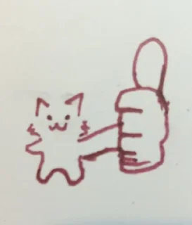 Sticker from Кітики