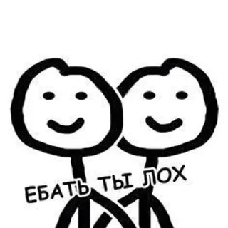 💋 emoji палочка Telegram sticker 20 of 108