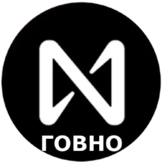 💩 emoji Говно в воздухе Telegram sticker 11 of 31