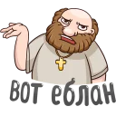 🤦 emoji @stickerswc Telegram sticker 8 of 84