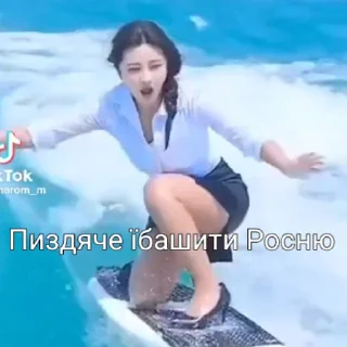 Sticker from Стикеры богини