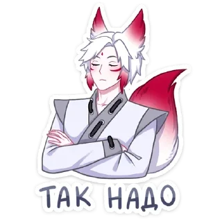 Sticker from Парни