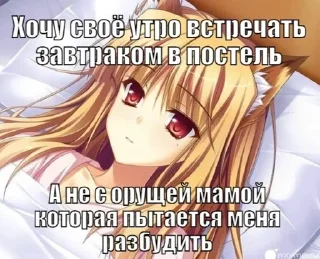 😕 emoji я лучшая. Telegram sticker 15 of 30