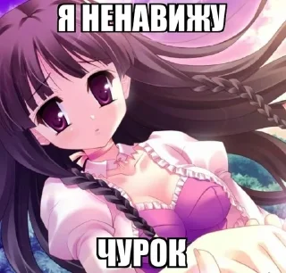 😭 emoji я лучшая. Telegram sticker 10 of 30