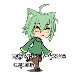 🚶 emoji ррр Telegram sticker 2 of 14