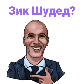 😁 emoji Фудбол 👉  @ehson_Stickers < Telegram sticker 11 of 20