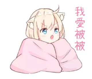 🍑 emoji ^^ @qwdomino Telegram sticker 16 of 39