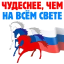 😄 emoji @TVstickers Moscow Russia Telegram sticker 14 of 34
