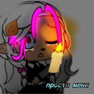 😭 emoji Элизабет Джонс Telegram sticker 17 of 113