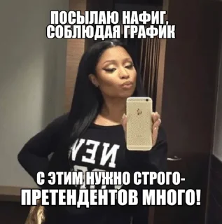 🌟 emoji notoxicjustslavic AV Telegram sticker 24 of 53