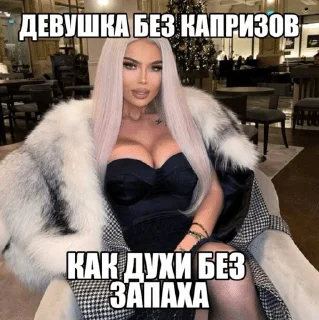 🌟 emoji notoxicjustslavic AV Telegram sticker 14 of 53