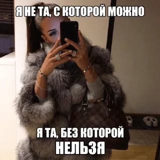 🌟 emoji notoxicjustslavic AV Telegram sticker 16 of 53