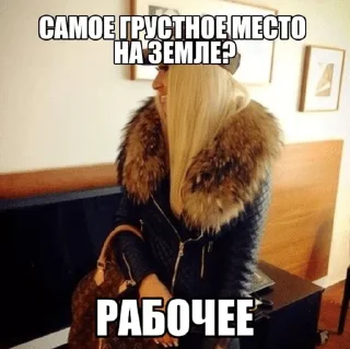 🌟 emoji notoxicjustslavic AV Telegram sticker 10 of 53