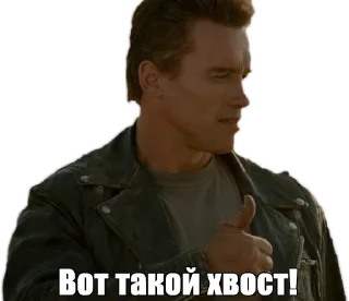 Sticker from Р.О.