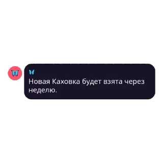 🗓 emoji УрбанКєк 2 Electric Boogaloo Telegram sticker 3 of 63