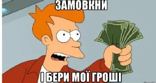 💸 emoji Життя Бентежне Telegram sticker 3 of 92