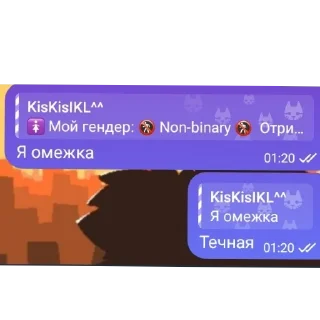 👍 emoji Хз какой та панос Telegram sticker 11 of 18