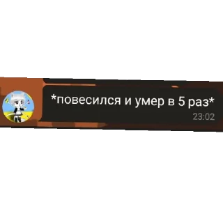 👍 emoji Хз какой та панос Telegram sticker 16 of 18