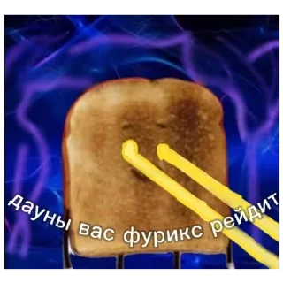 🦧 emoji Негры и рейды Telegram sticker 3 of 30