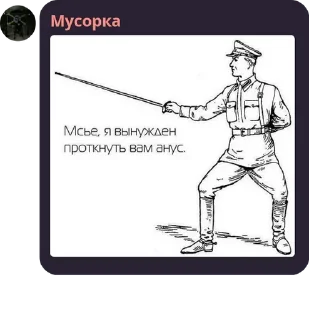 😱 emoji Нови Пон стикири Telegram sticker 18 of 42