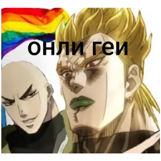 🐃 emoji Негры и рейды Telegram sticker 15 of 30