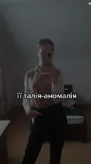 🌟 emoji Вікусік😍😘 Telegram sticker 12 of 60