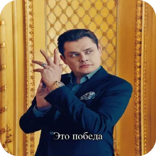 Sticker from Алгоритм Эстетики