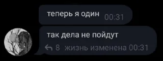 👎 emoji навоз блядский Telegram sticker 12 of 61