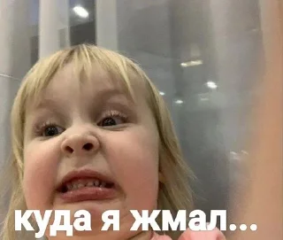 Sticker from Васька
