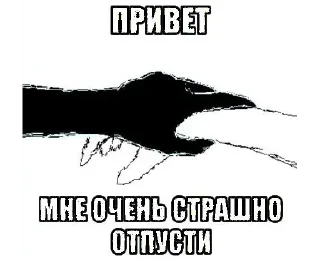 🌟 emoji John Grace blyat Telegram sticker 22 of 120