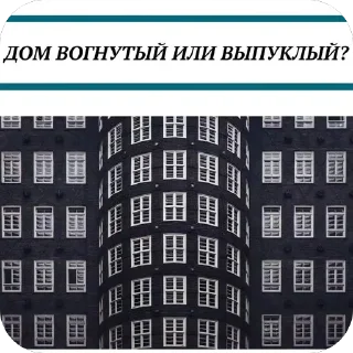 Sticker from lox