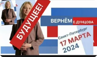 Sticker from Zрада by @Xrenovyshka