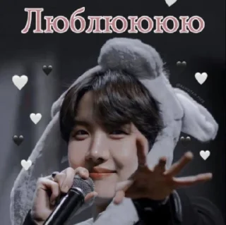Sticker from BTS for K