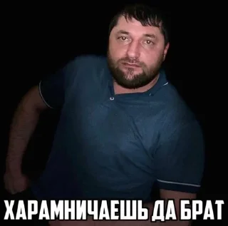 🌟 emoji ИНТЕРЕСНО А ПОЧЕМУ Telegram sticker 7 of 70