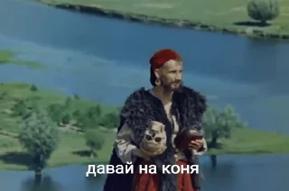 👋 emoji пропала грамота Telegram sticker 10 of 28
